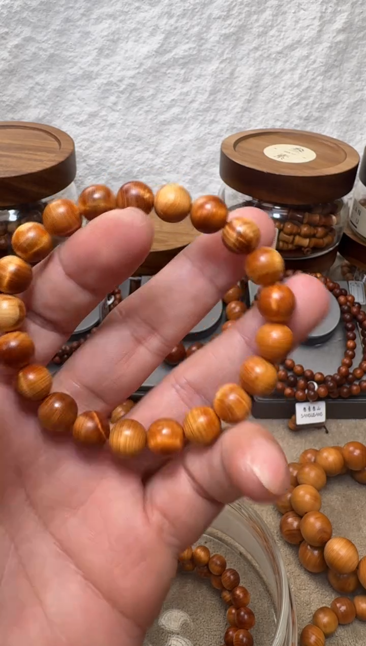 柏木（崖柏）手串/手链叁素叁山1.0黑油闪电