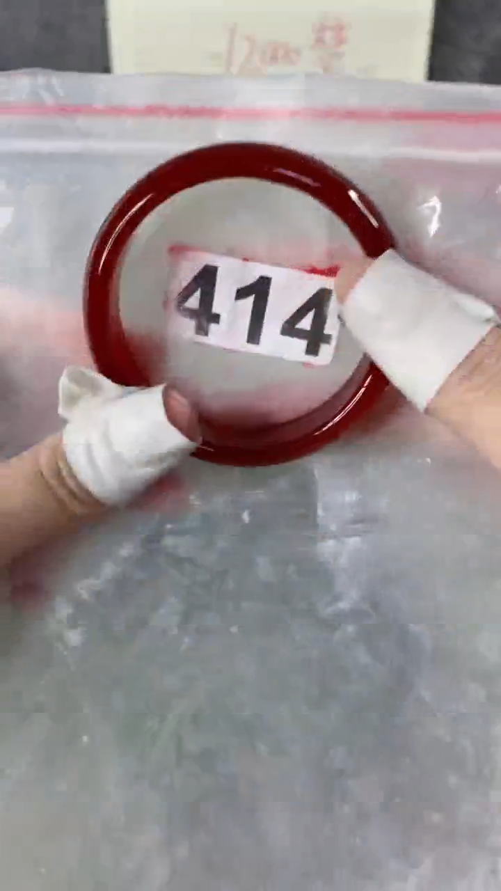 【闪购商品】玛瑙/玉髓手镯未镶嵌5556+414