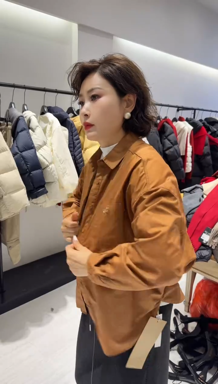 橘色衬衣只有这一个