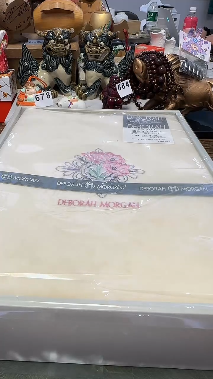 用****8724毛毯······