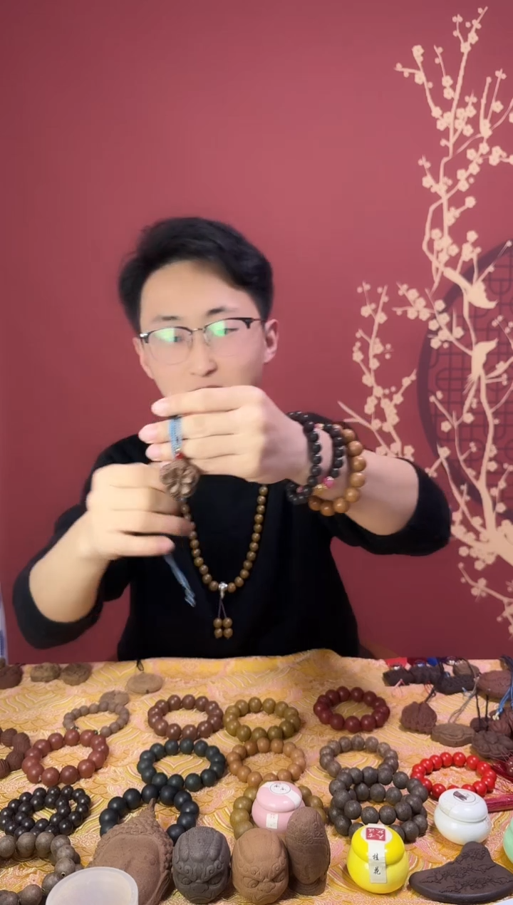 【闪购商品】白云子小小花香牌