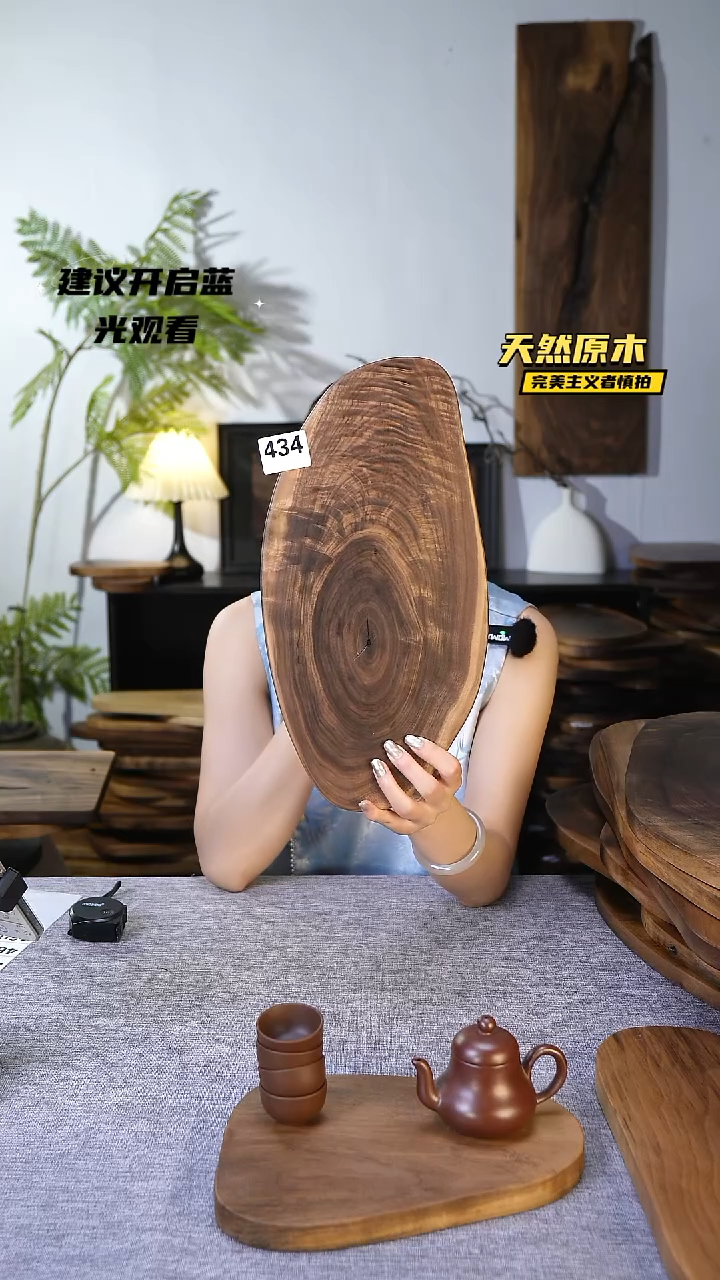 木北美黑胡桃原木.干裂疤结不属于商品质量问题完美主义者慎拍