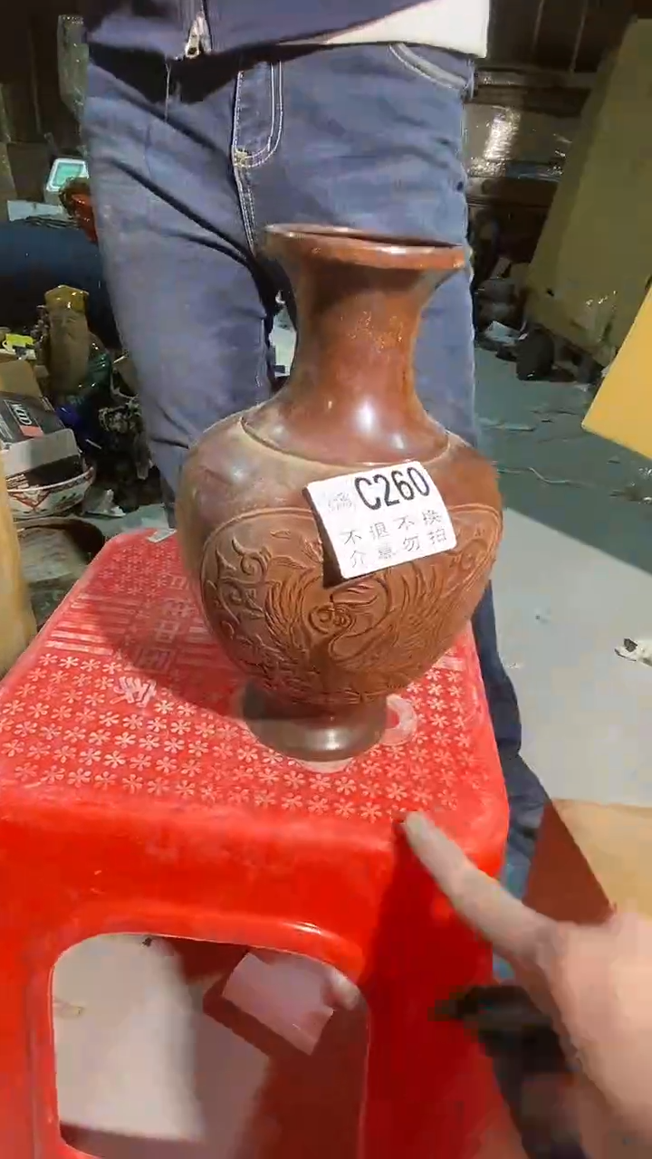 郭***间260中古美术艺术品