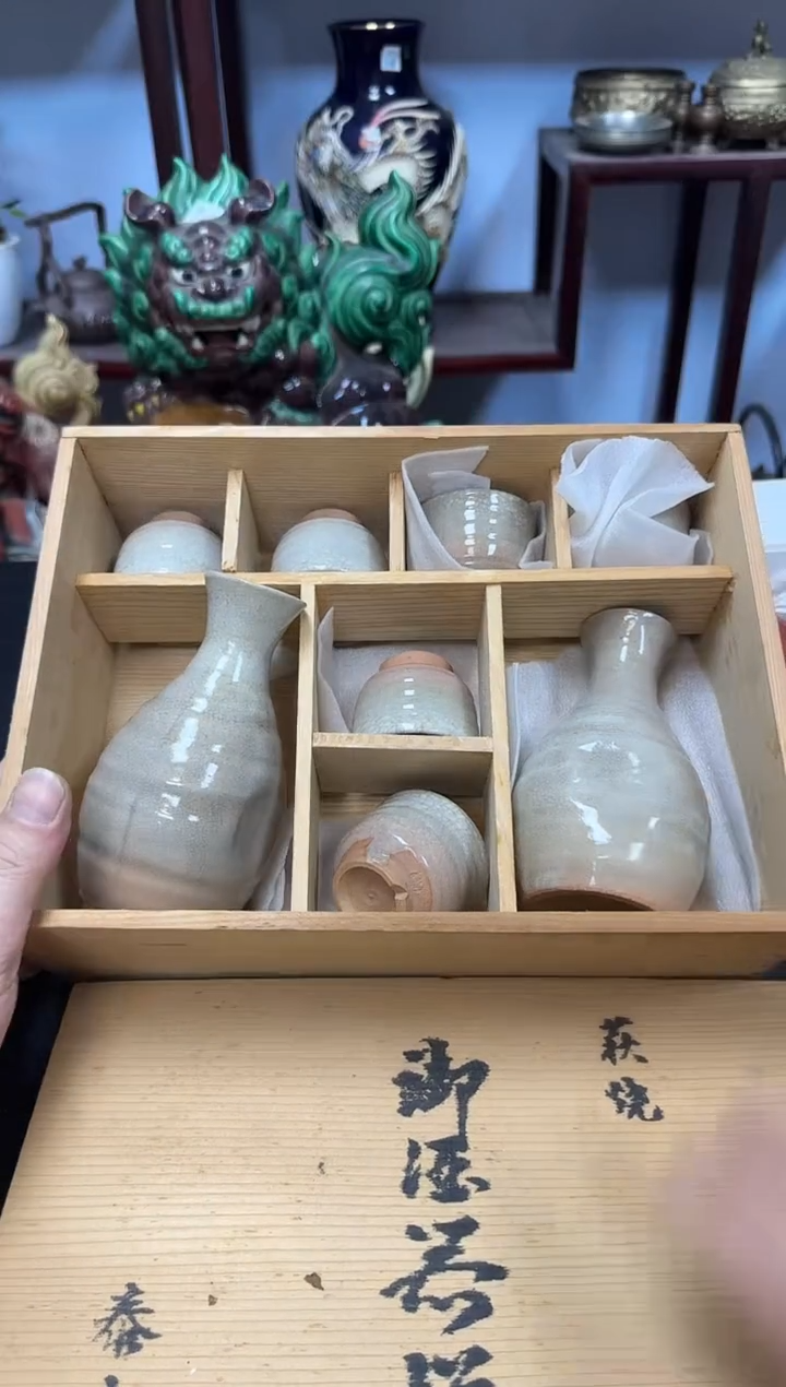 中古物品，默认微瑕235