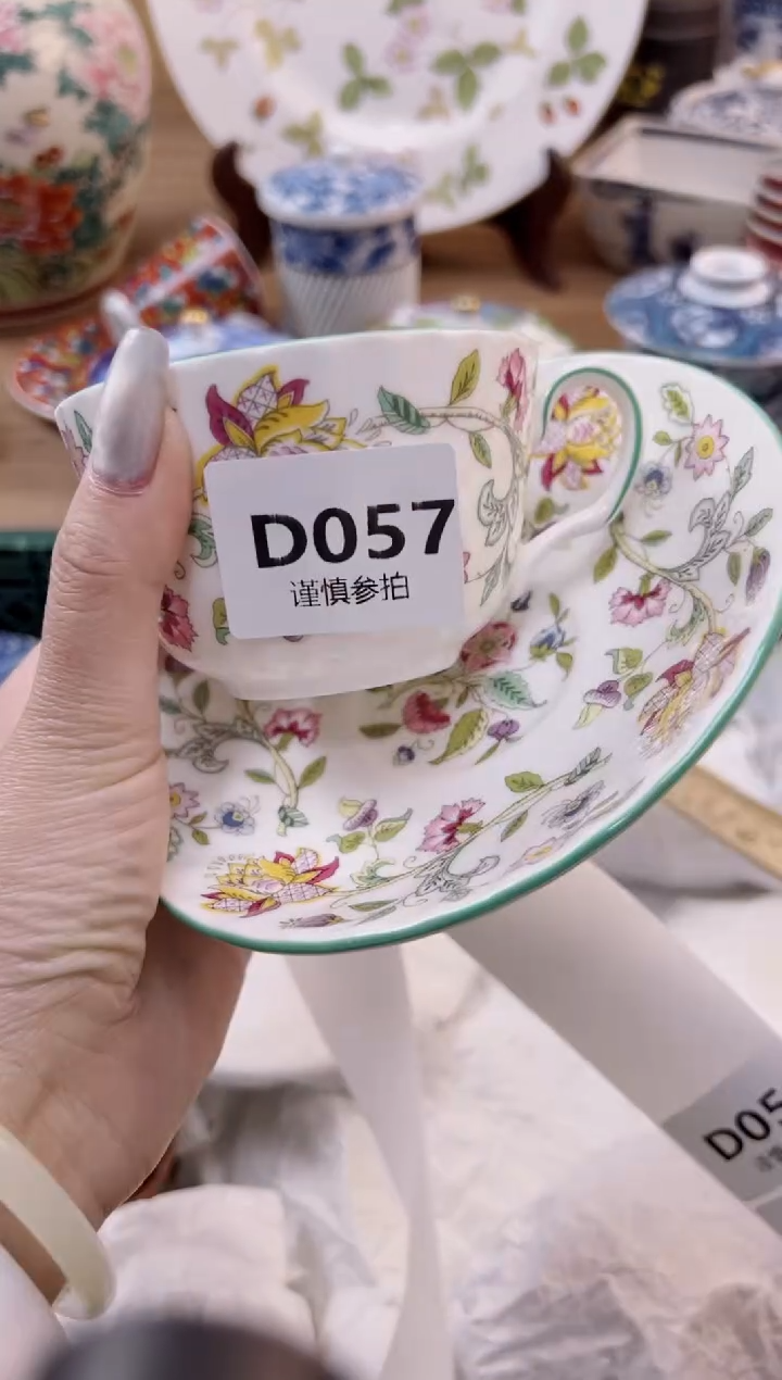 【闪购商品】杯             57