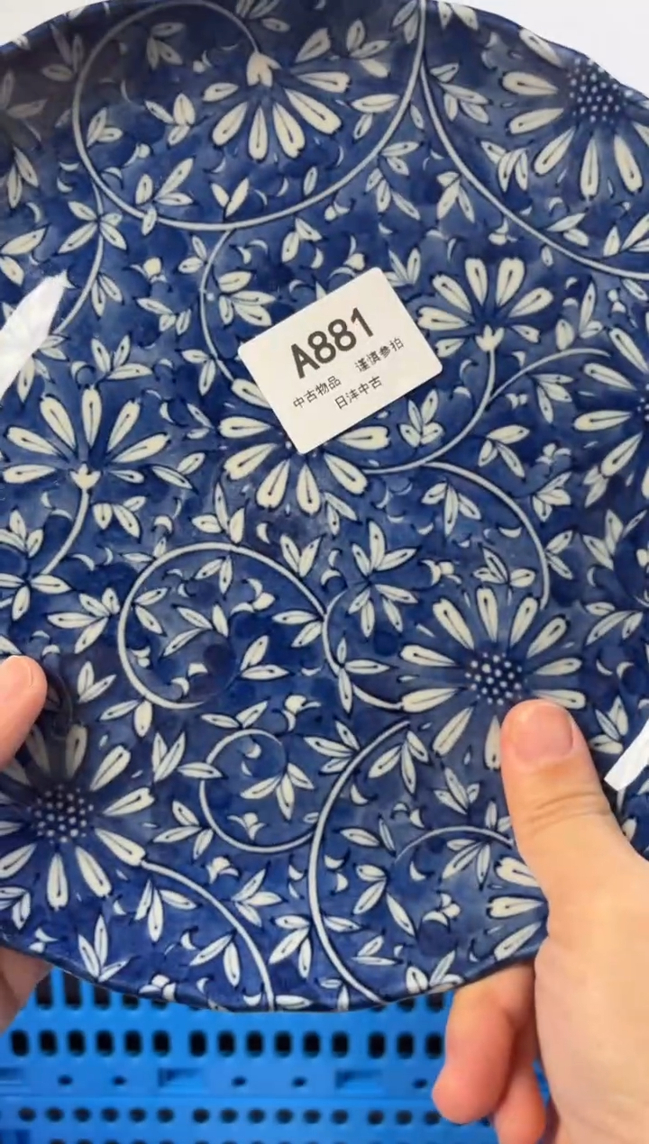 莫*链陶瓷茶具闪购接881