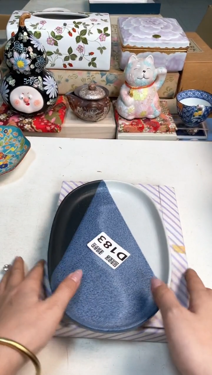 【闪购商品】闪购闪购闪购闪购