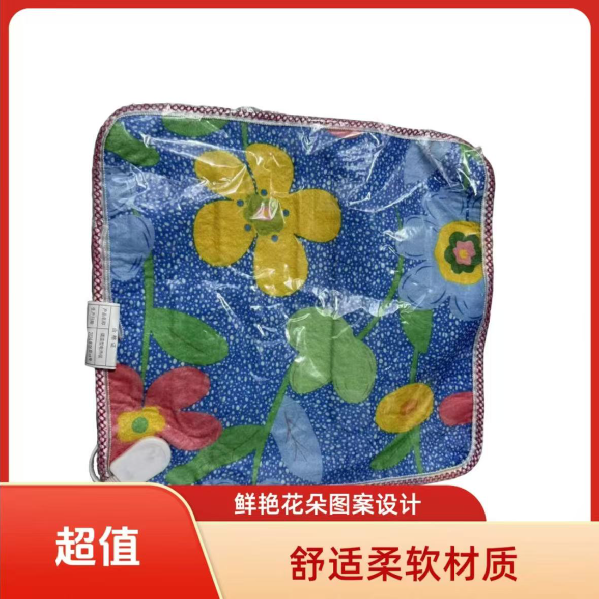 宠物适用随机发货加热垫满足宠物温暖需求