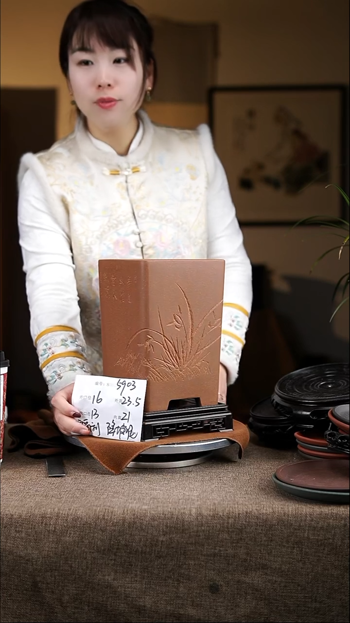 【闪购商品】紫砂花盆紫砂花盆5903