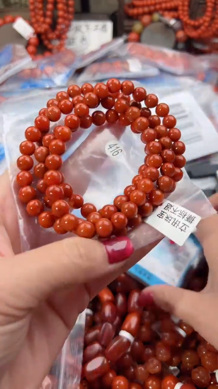 【闪购商品】南红玛瑙手串未镶嵌7