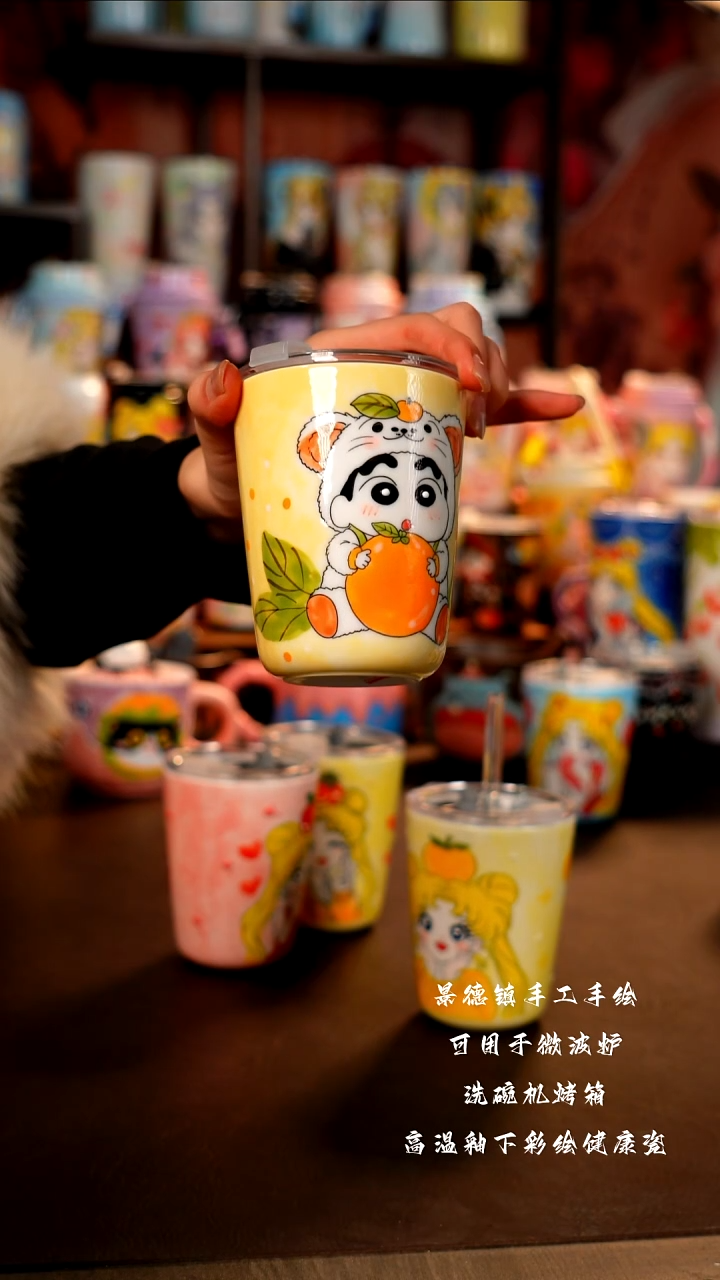 景德镇手工手绘陶瓷杯杯