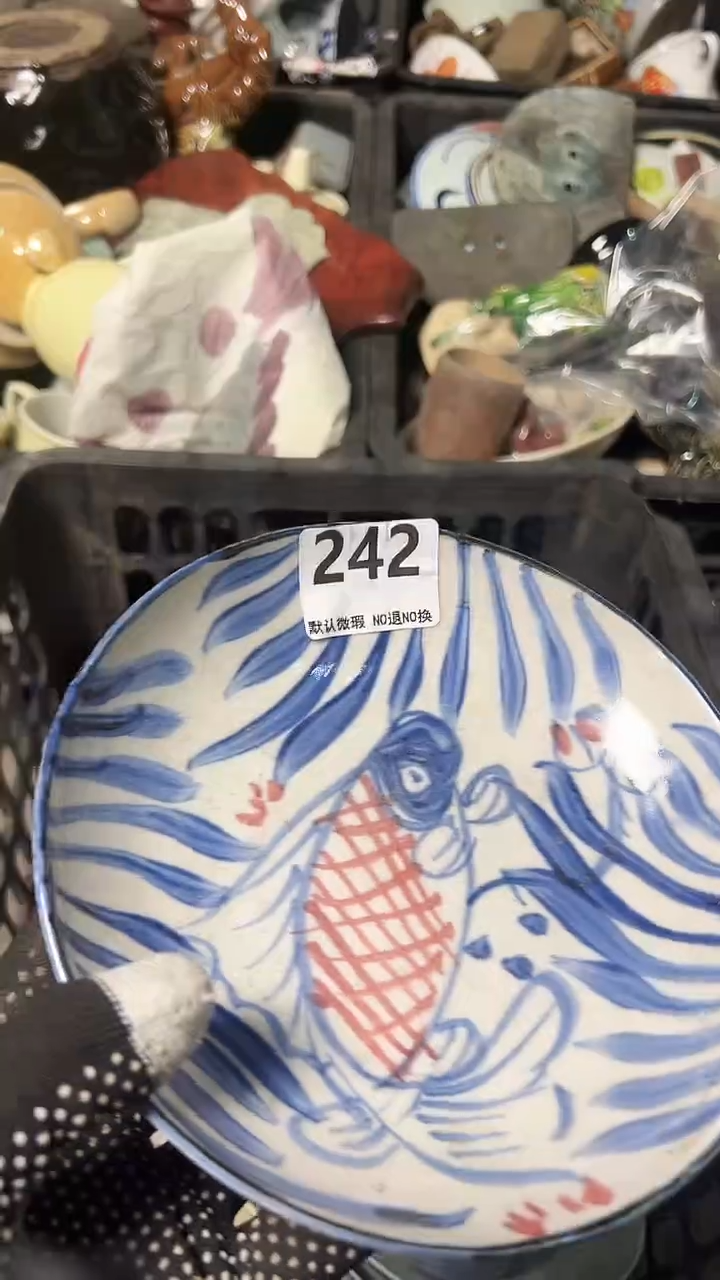摆件德*KLML;L242