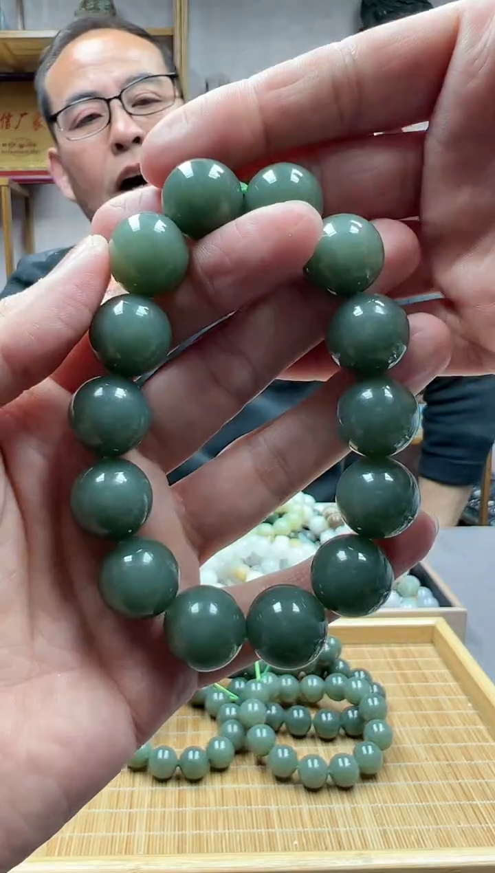 【闪购商品】和田玉手链未镶嵌16冰低且末蓝