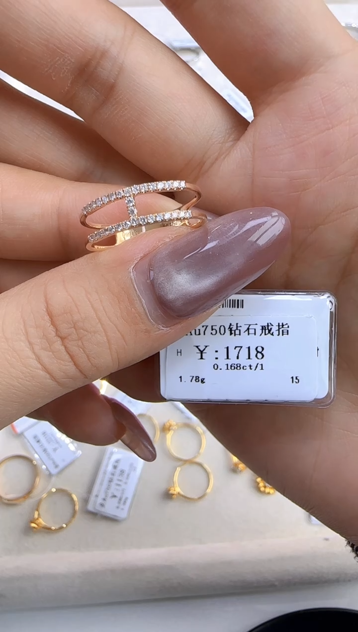 【闪购商品】钻石戒指/指环18K金镶嵌154900