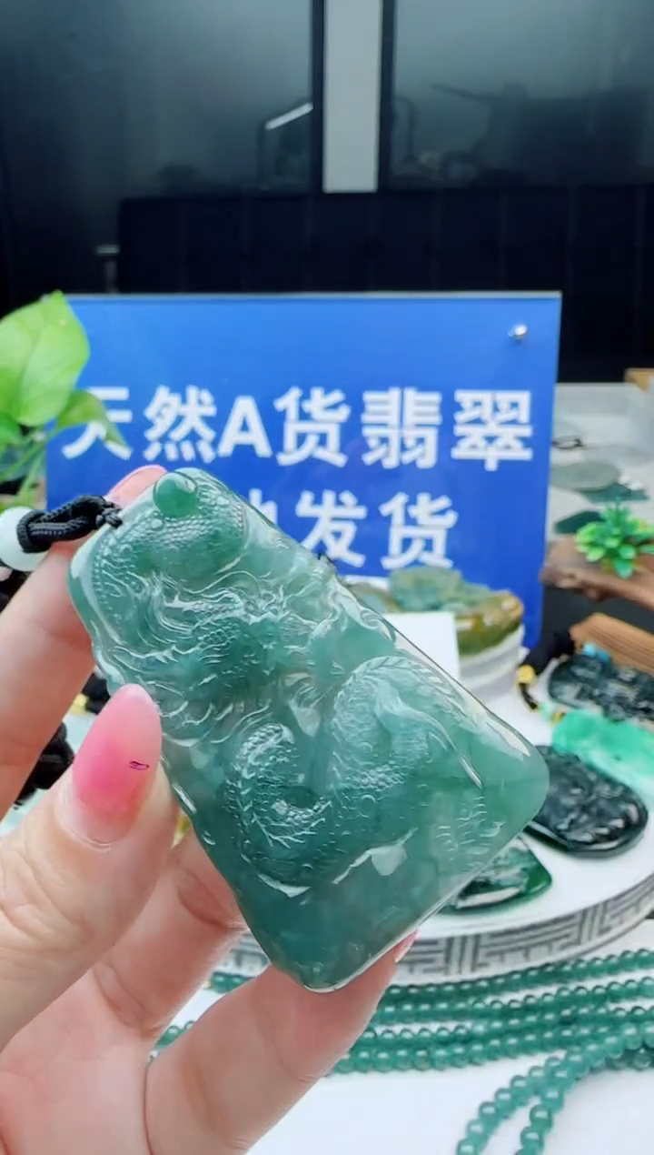 【闪购商品】翡翠颈饰未镶嵌多样性随机一件发货