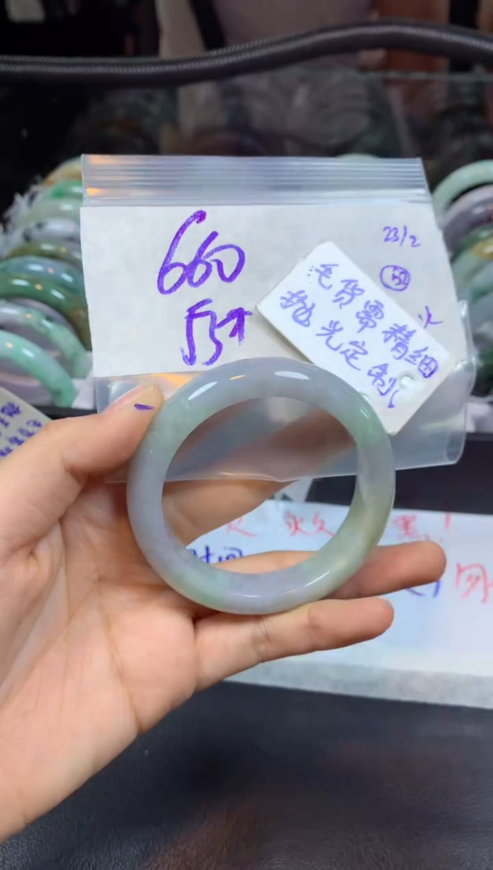 【闪购商品】定制翡翠未镶嵌手镯毛货需精细抛光+多人+660元