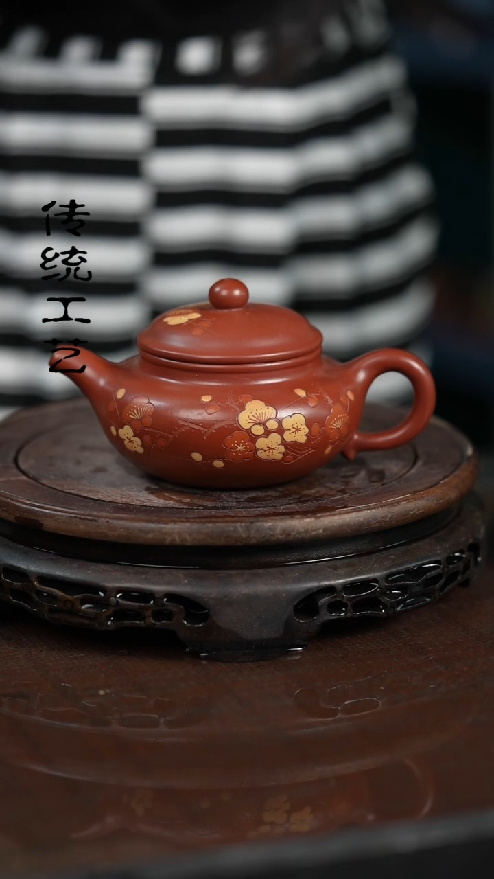 【闪购商品】紫砂茶壶原矿全手0