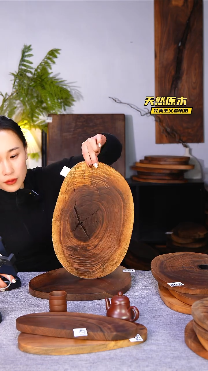 木北美黑胡桃原木.干裂疤结不属于商品质量问题完美主义者慎拍