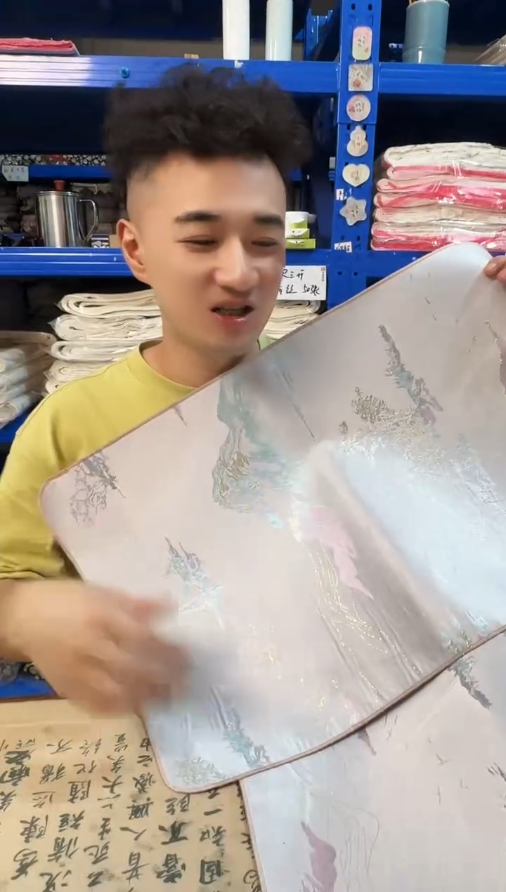 40X60织锦粉色1张