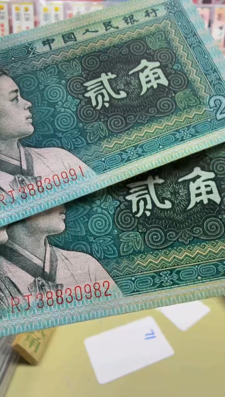 8002 RJ38830991单张