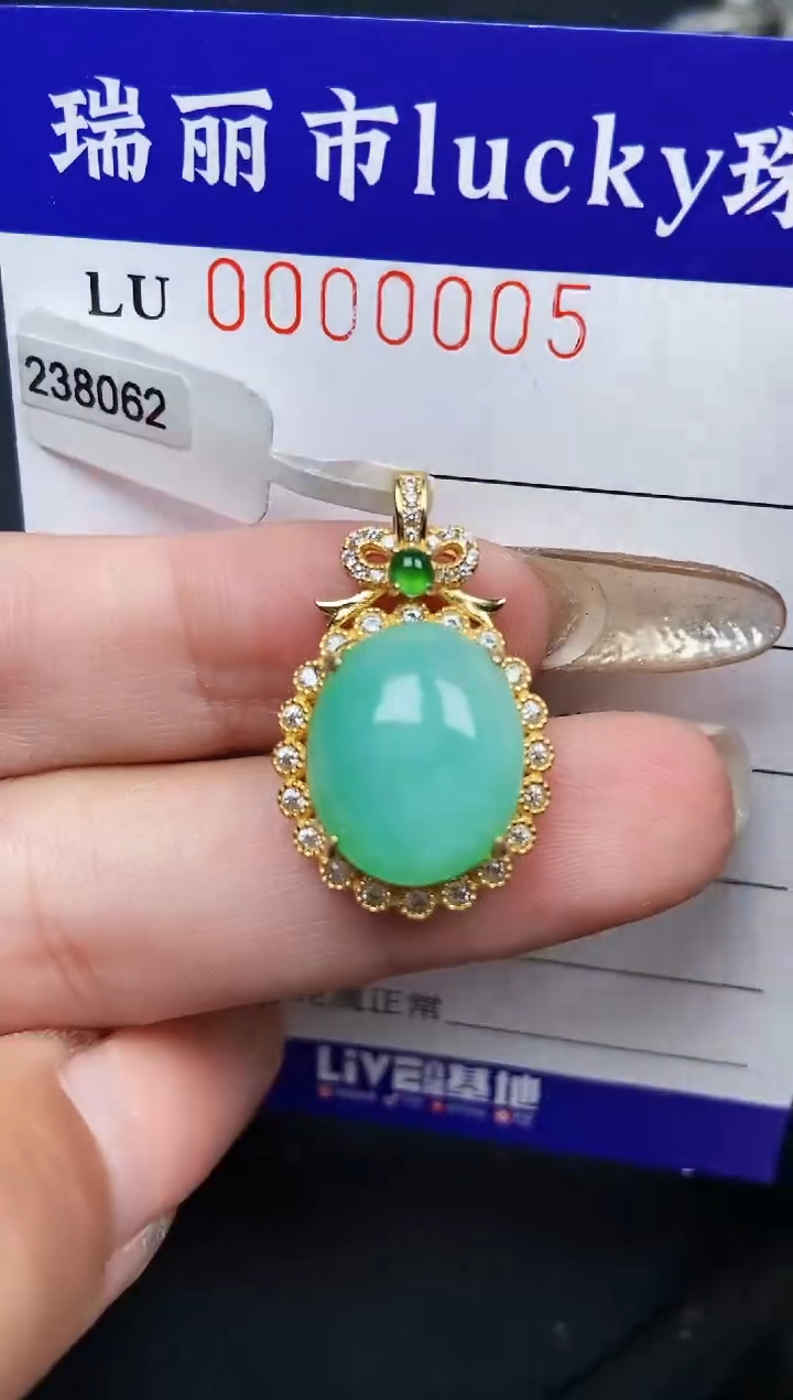 【闪购商品】翡翠颈饰银S925镶嵌0005