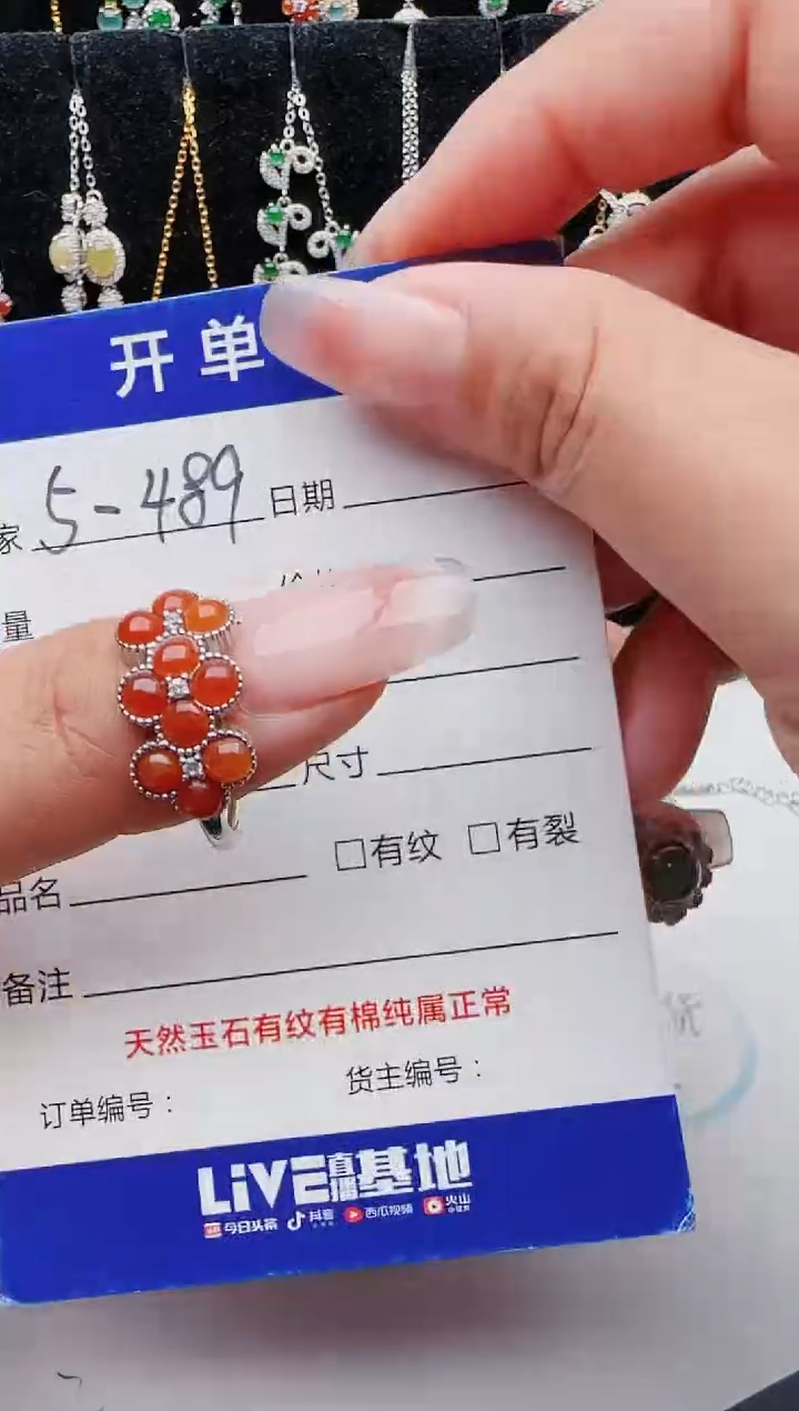 【闪购商品】翡翠银S925镶嵌戒指11111111