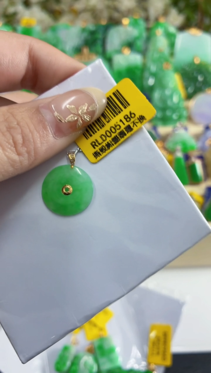 吊坠(不含链)18K金镶嵌翡翠苏*挂件