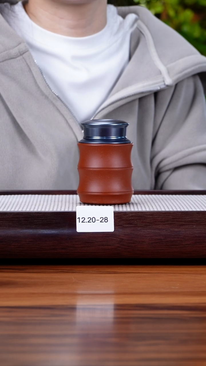 茶壶紫砂12.20-28 降坡泥  醒茶罐