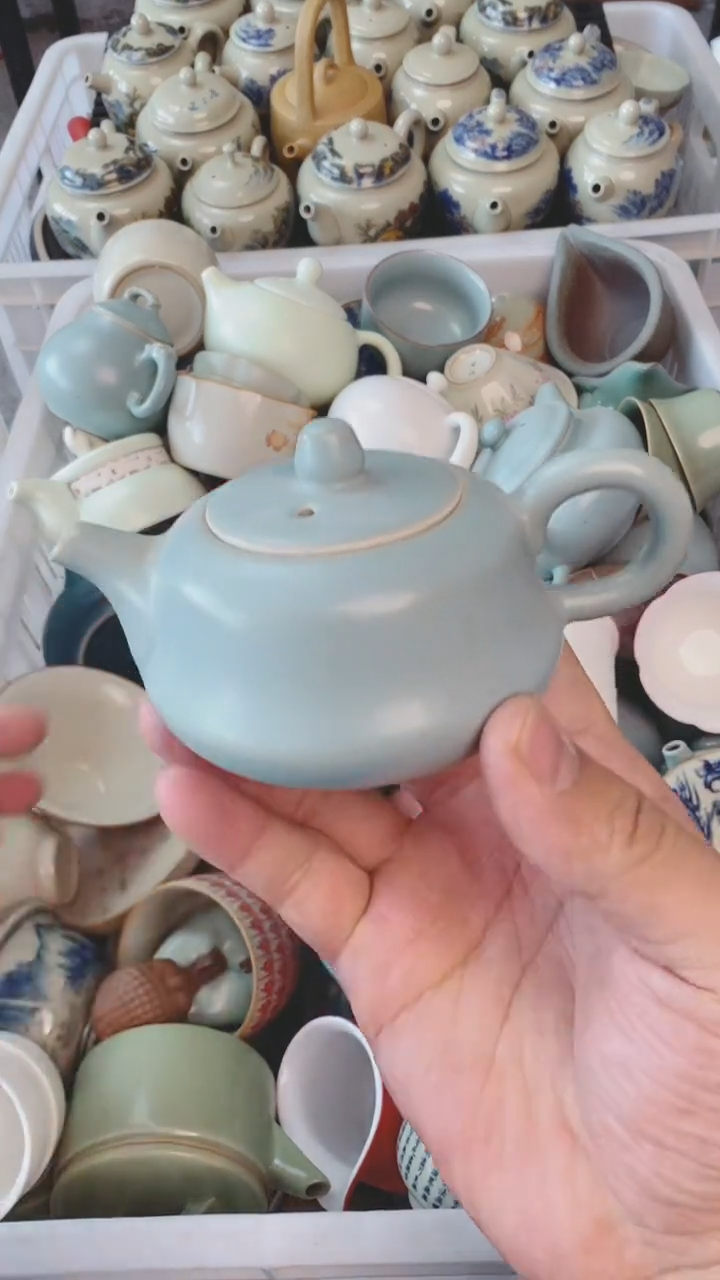 【闪购商品】（轻轻微瑕）茶具茶壶茶碗茶杯