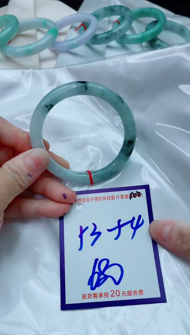 未镶嵌手镯翡翠11111111