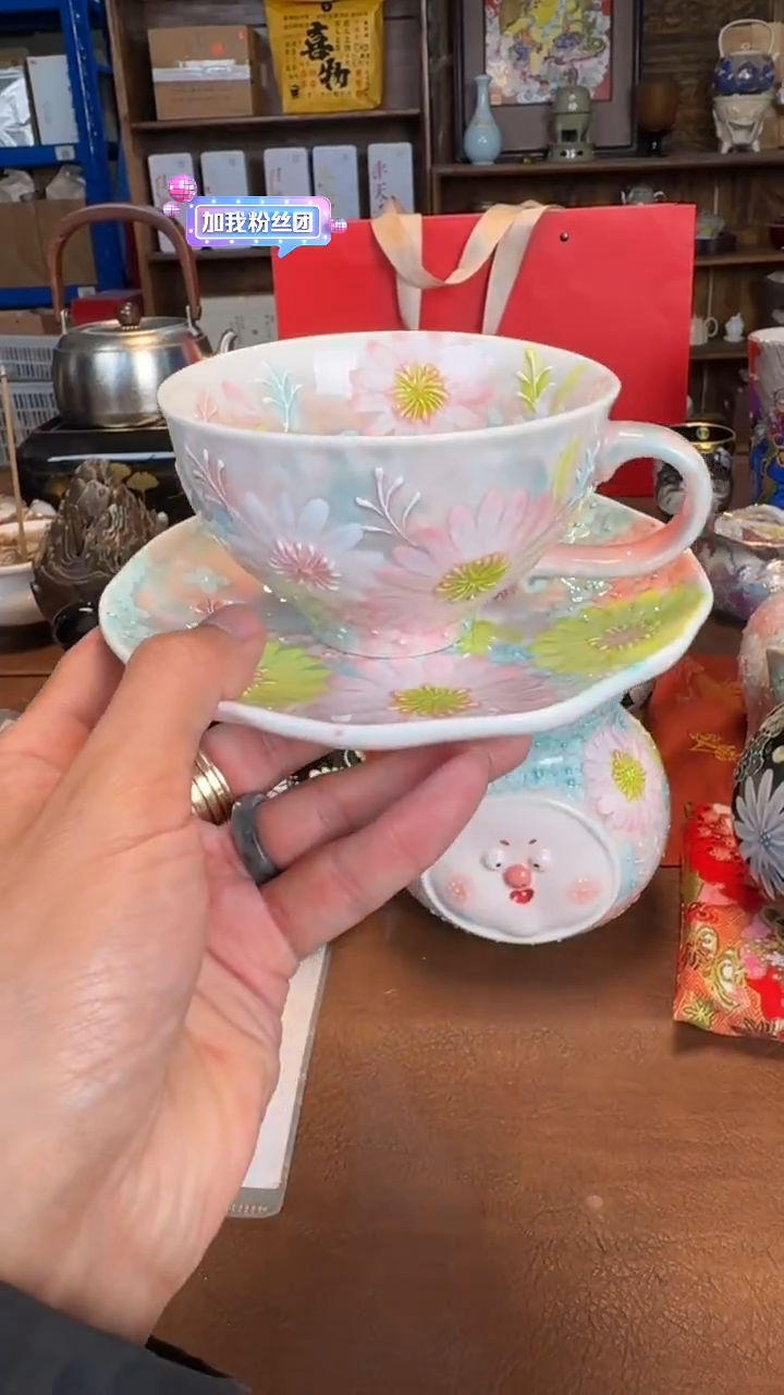 【闪购商品】瓷片1111111@@hl012