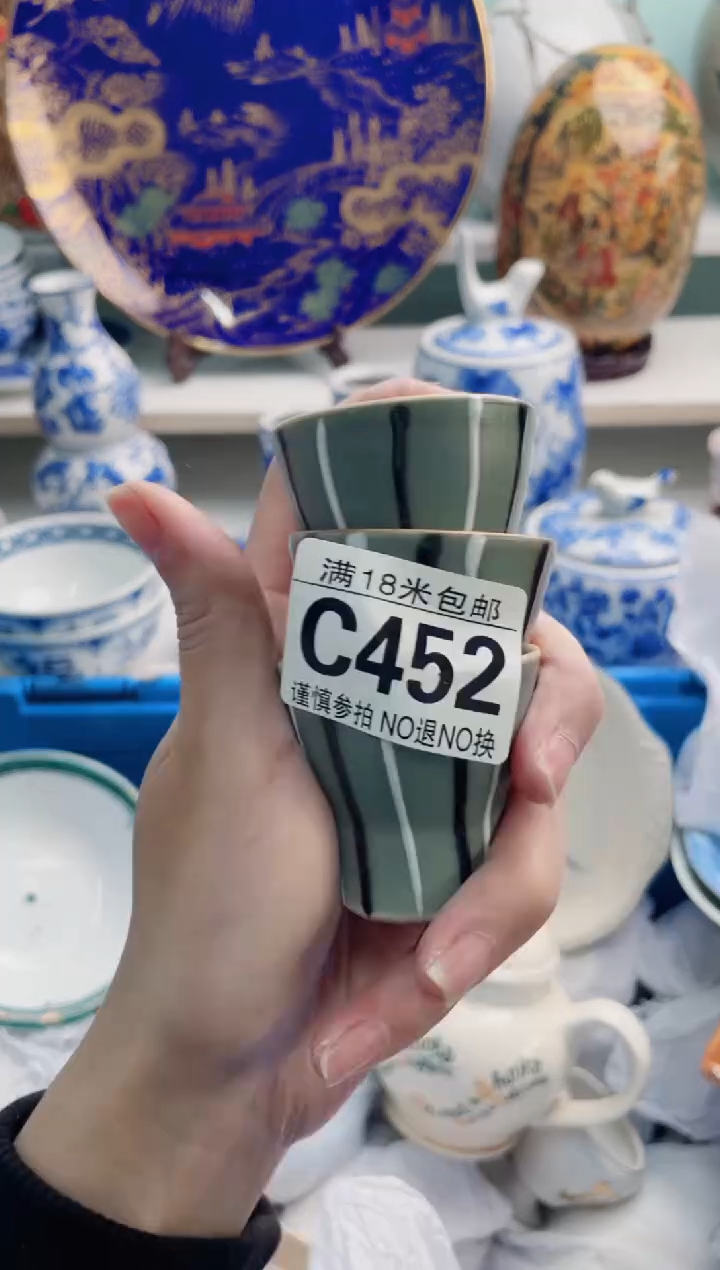 陶瓷小***贝C452***********
