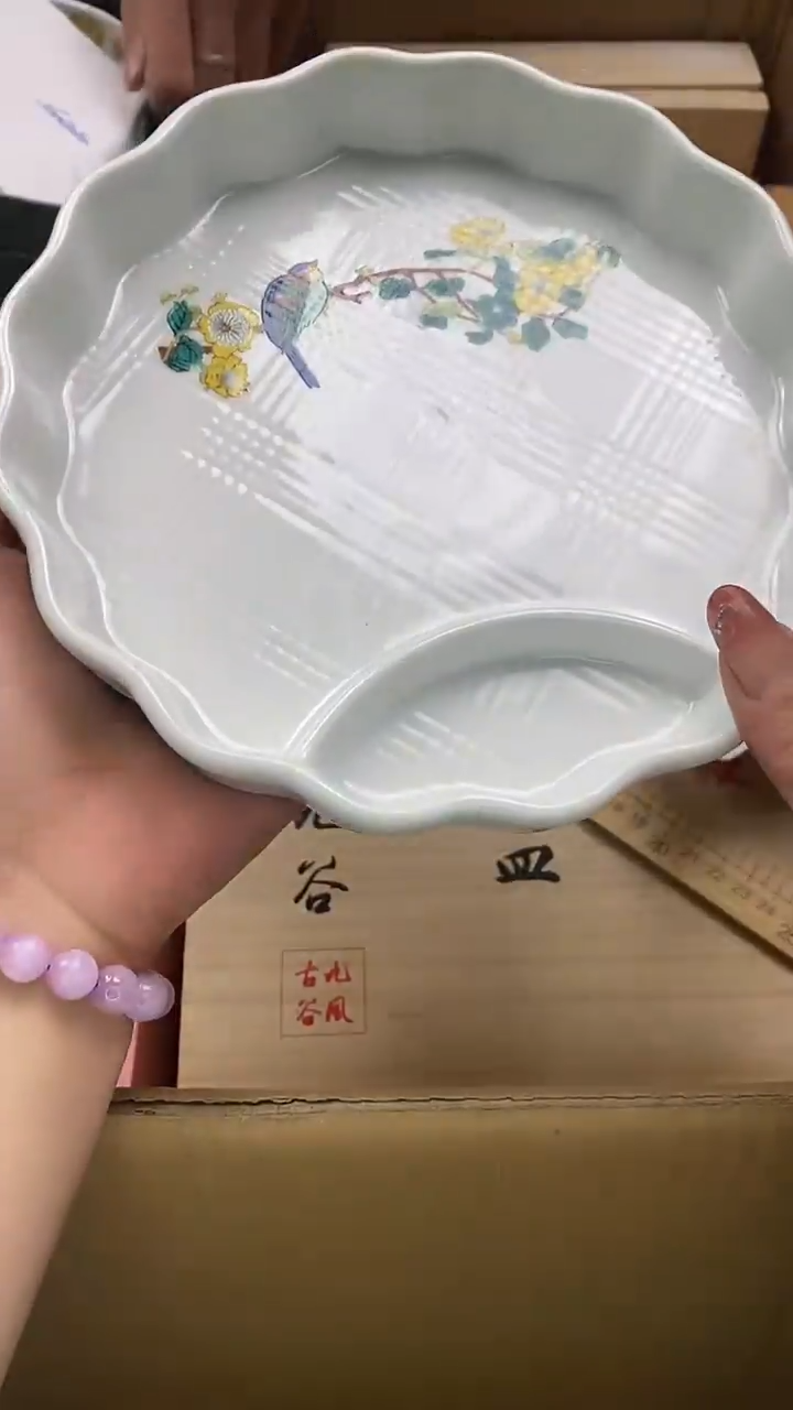 1瓷片精美陶瓷甄选一单一付