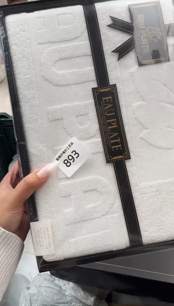 周*鈺B          893