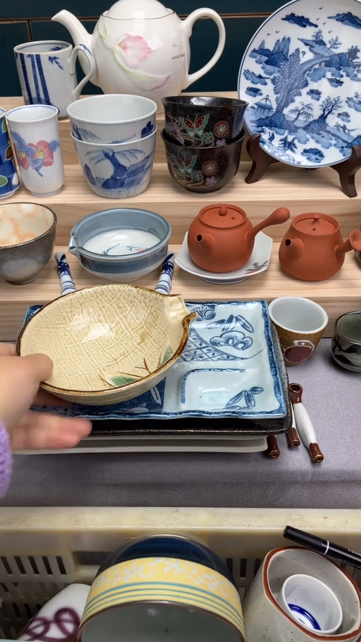 【闪购商品】瓷片K259  祝您开心 祝您暴富