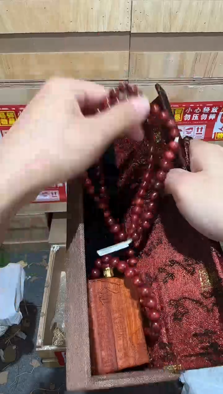 翎光合文玩精品手串-无礼盒-@@YS934
