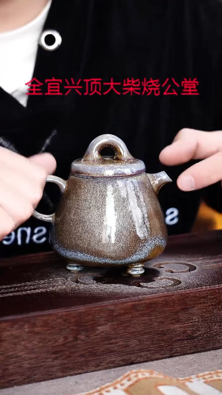 茶壶紫砂宜兴紫砂壶
