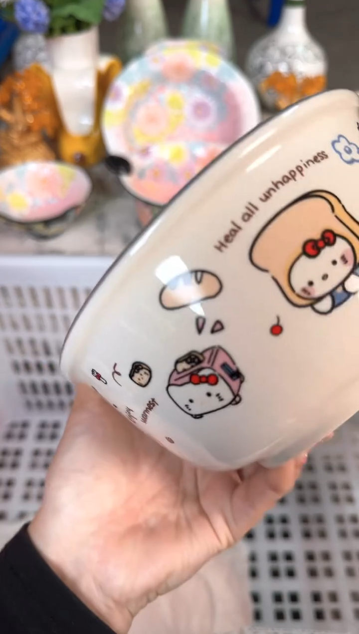 瓷片789默认微瑕15包邮库存1