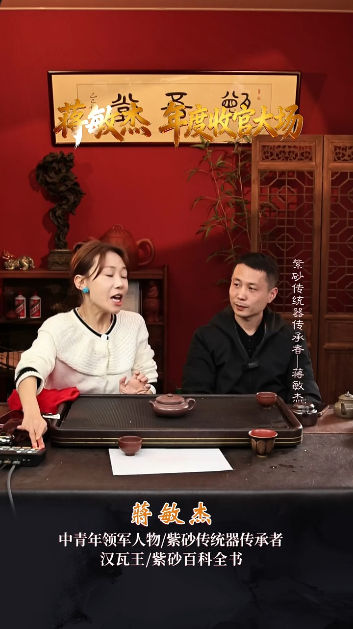 JMJ138扁腹潭碧砂240cc