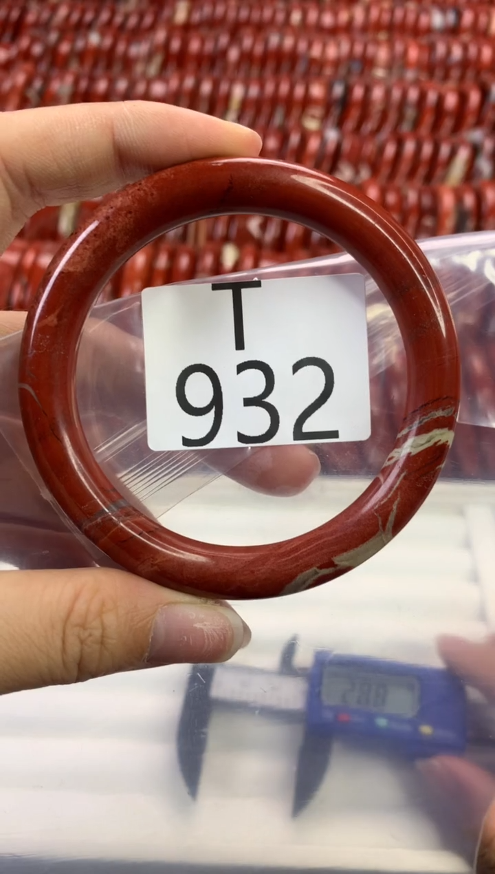 【闪购商品】碧石红碧石手镯未镶嵌932-57