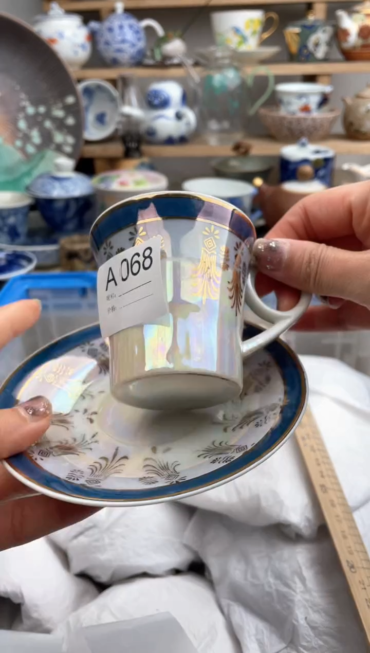 【闪购商品】瓷片068默认微瑕，看清尺寸品相再拍