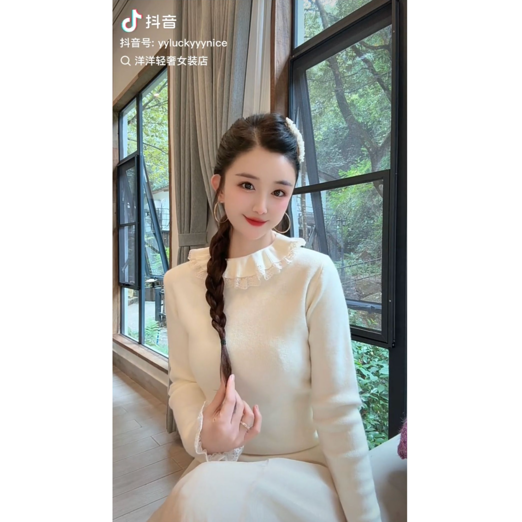 洋洋优选-秋冬新款韩系甜美荷花领拼接蕾丝内搭打底毛衣女YY72169