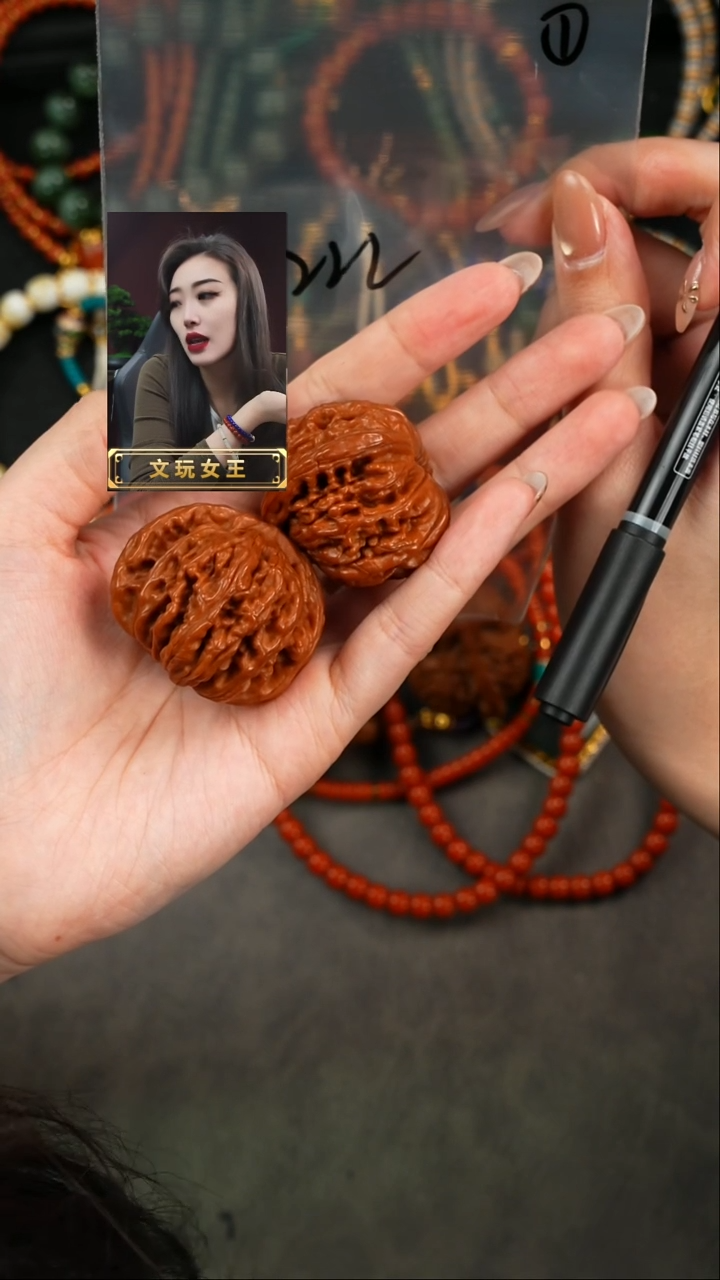 【闪购商品】文玩核桃把件遇见匠心品质回血