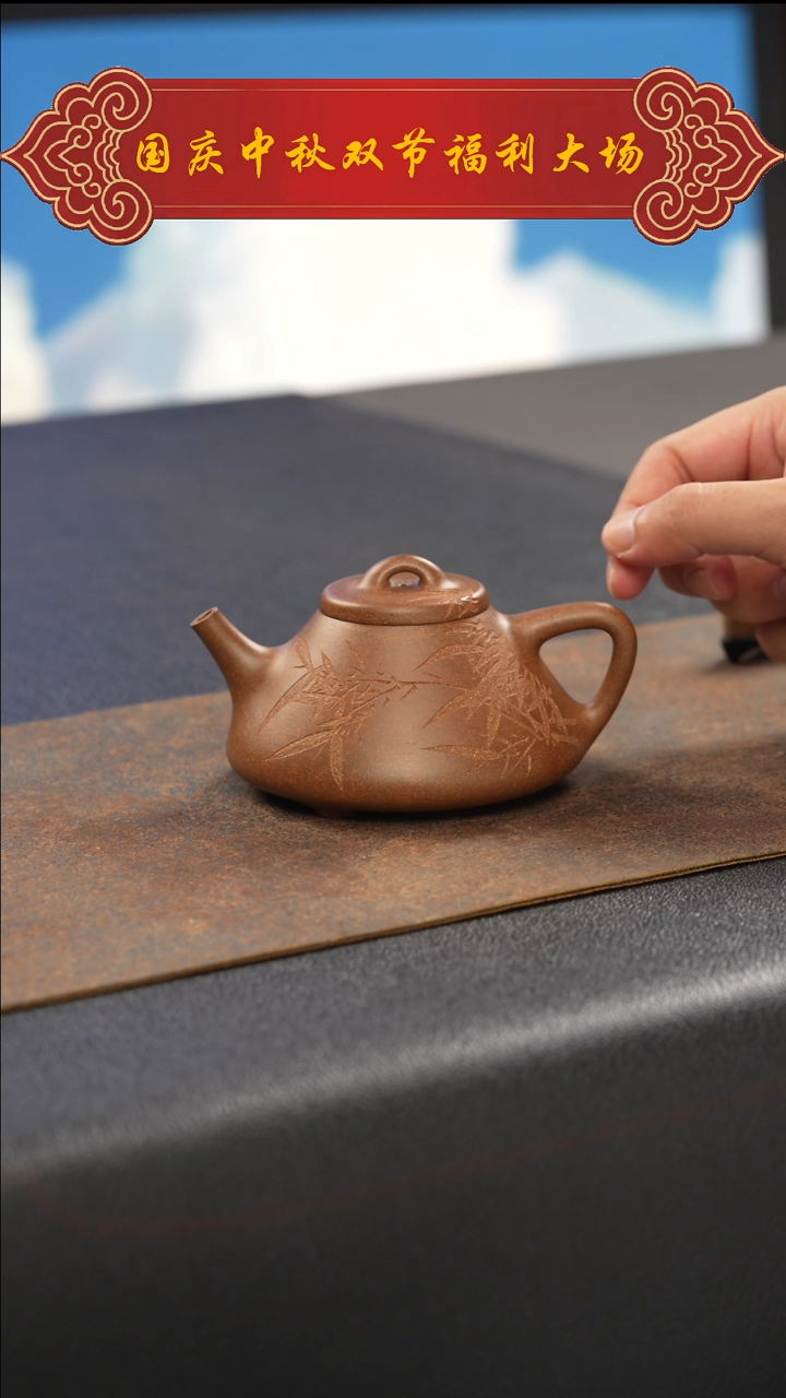 茶壶紫砂11111111111111111111111111