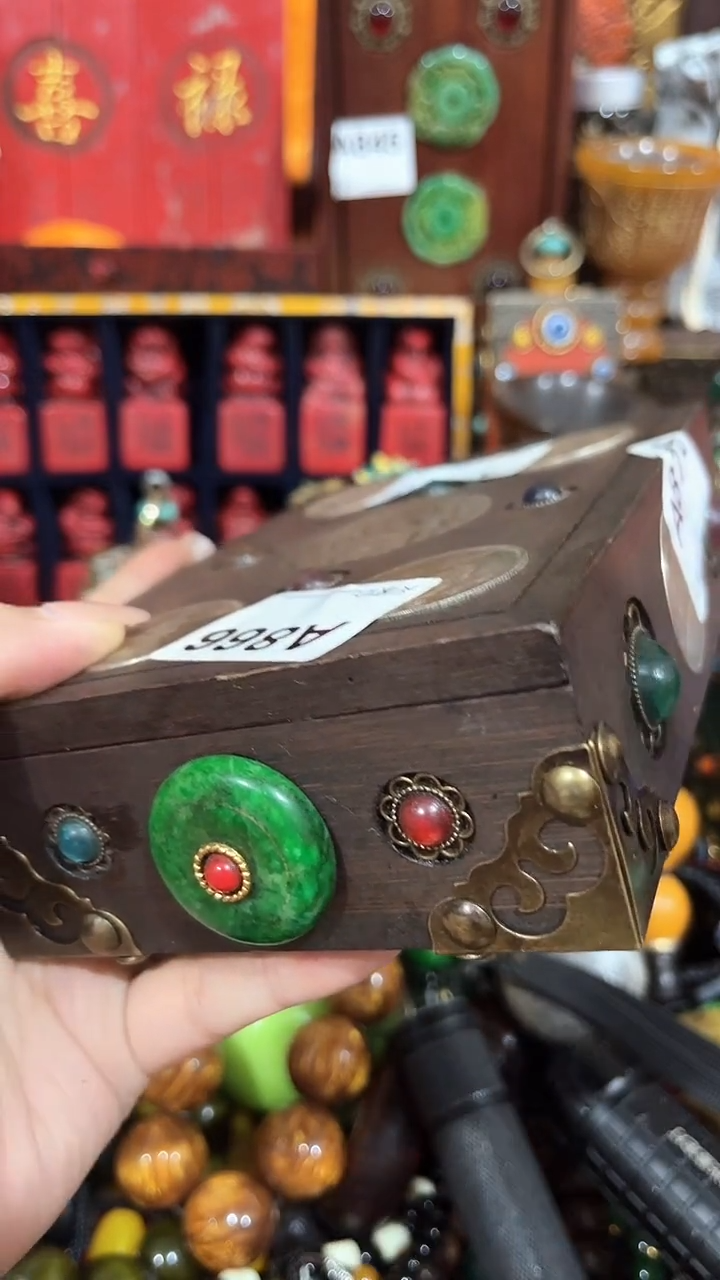 清货出一出好物分享