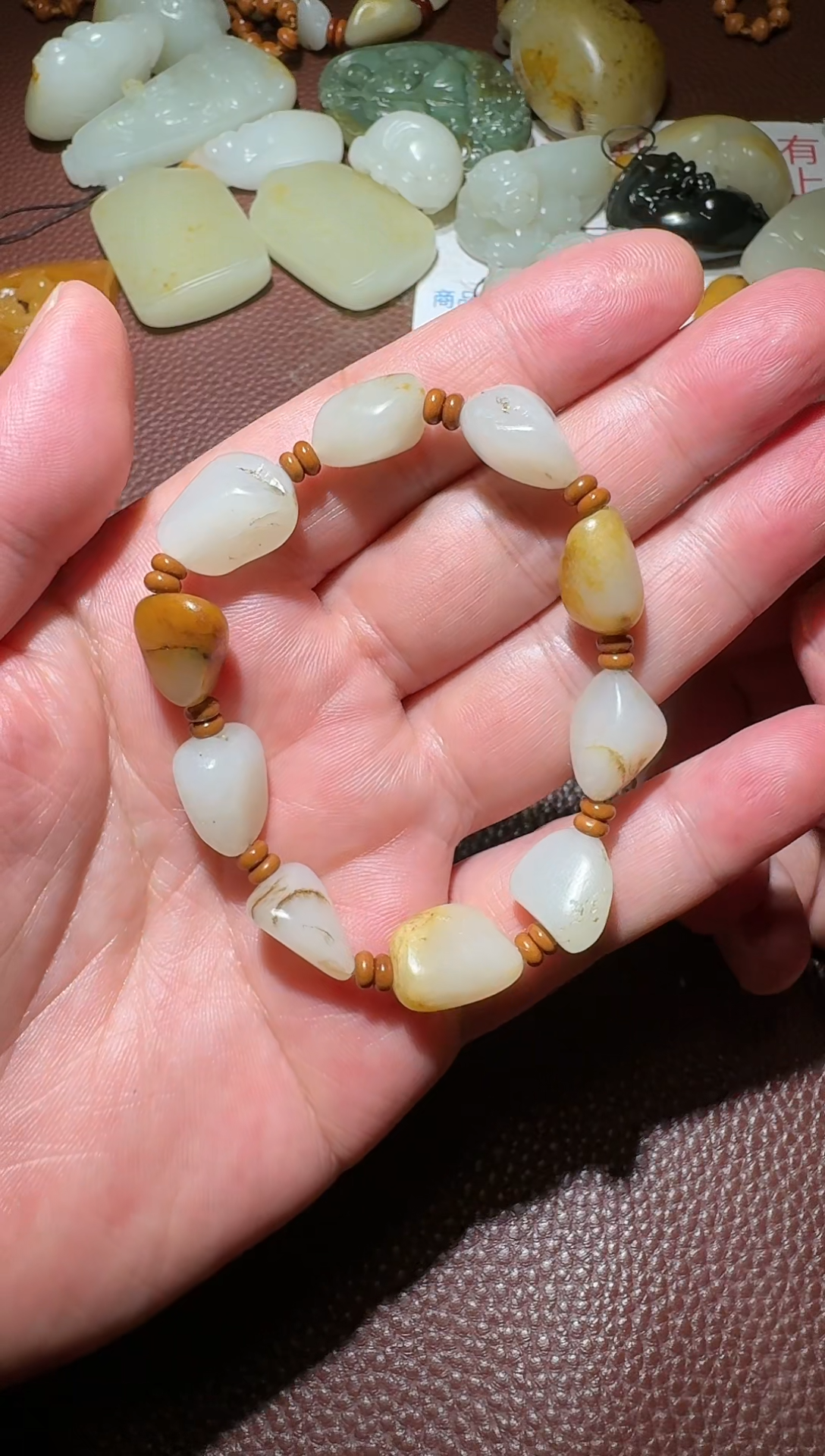 【闪购商品】和田玉手串未镶嵌和田玉