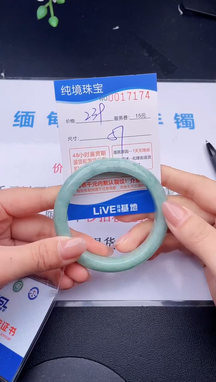 【闪购商品】74拍哪个图片就是发哪个