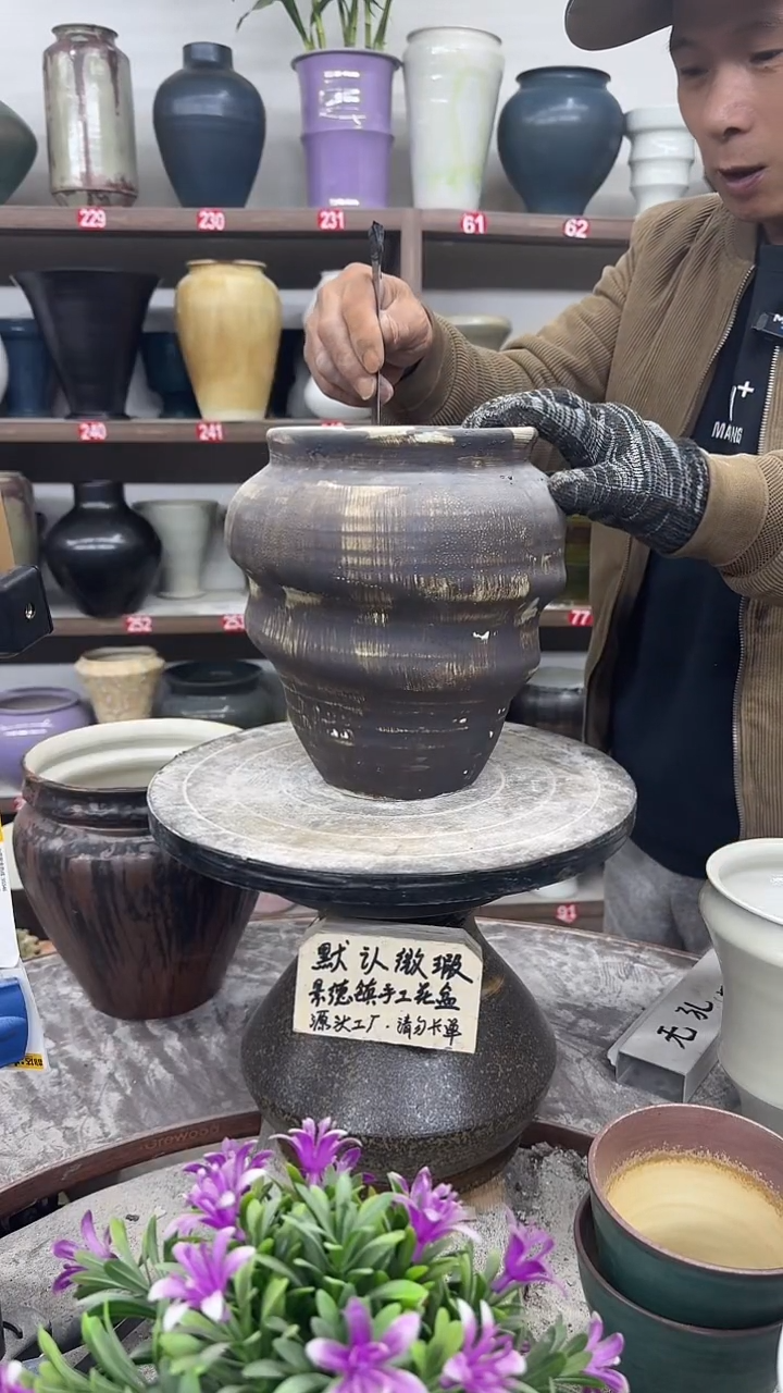 12-4-高22口14瑕-花盆