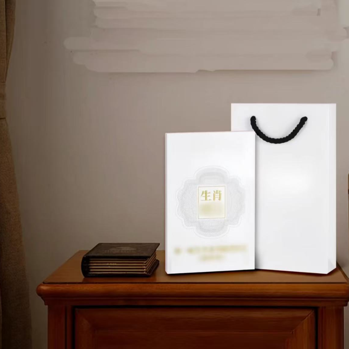 非法定货币生肖瑰宝1980年猴四方连纪念章