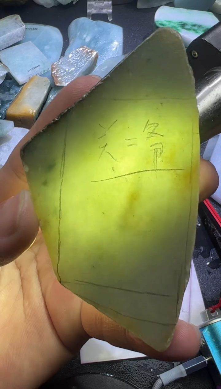 未镶嵌挂件翡翠天然缅甸翡翠A货